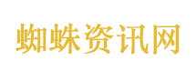 王皓对王楚钦说你做到了